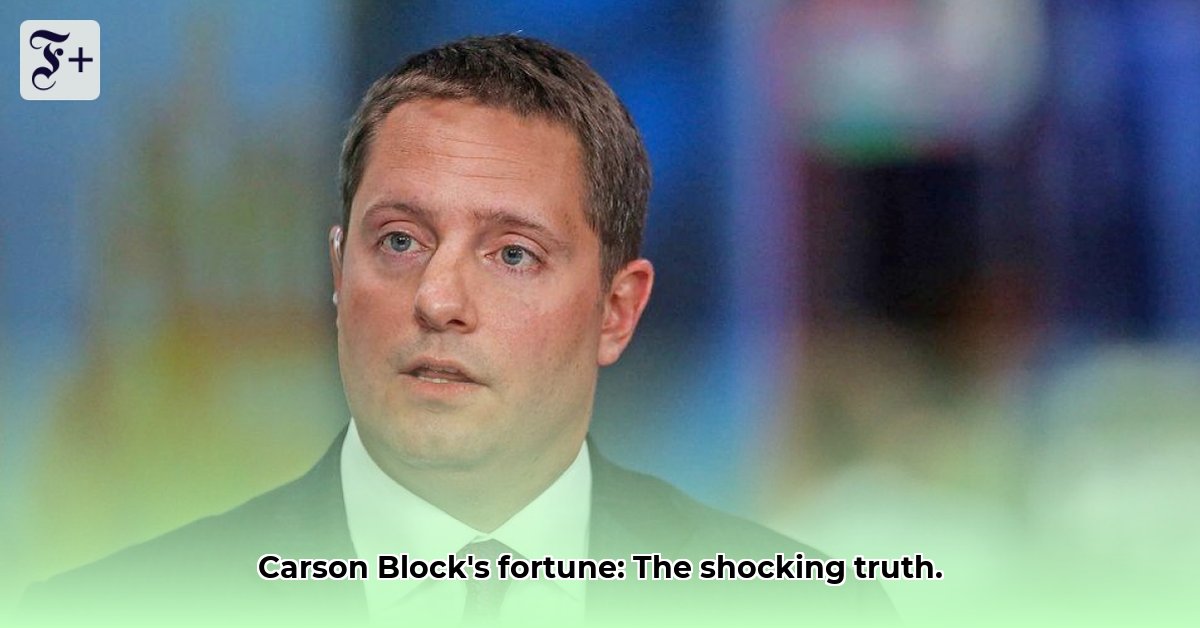 carson-block-net-worth